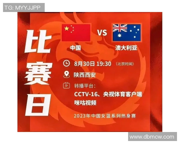 2023年泰国足协杯赛程全面解析及赛事亮点介绍